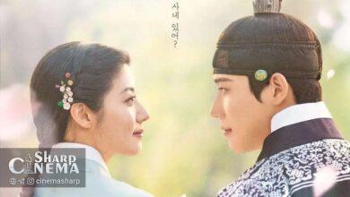 پوستر تازه سریال To My Beloved Thief محبت نوپا را آشکار می‌کند