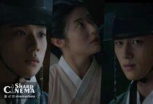 تنش عاشقانه میان مون سانگ مین و هونگ مین کی در سریال جدید