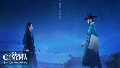 نام جی هیون و مون سانگ مین در «به دزد عزیزم» دیدار