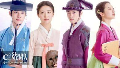 پوسترهای سریال دزد محبوب من شخصیتهای متفاوت قهرمانان را نشان میدهد