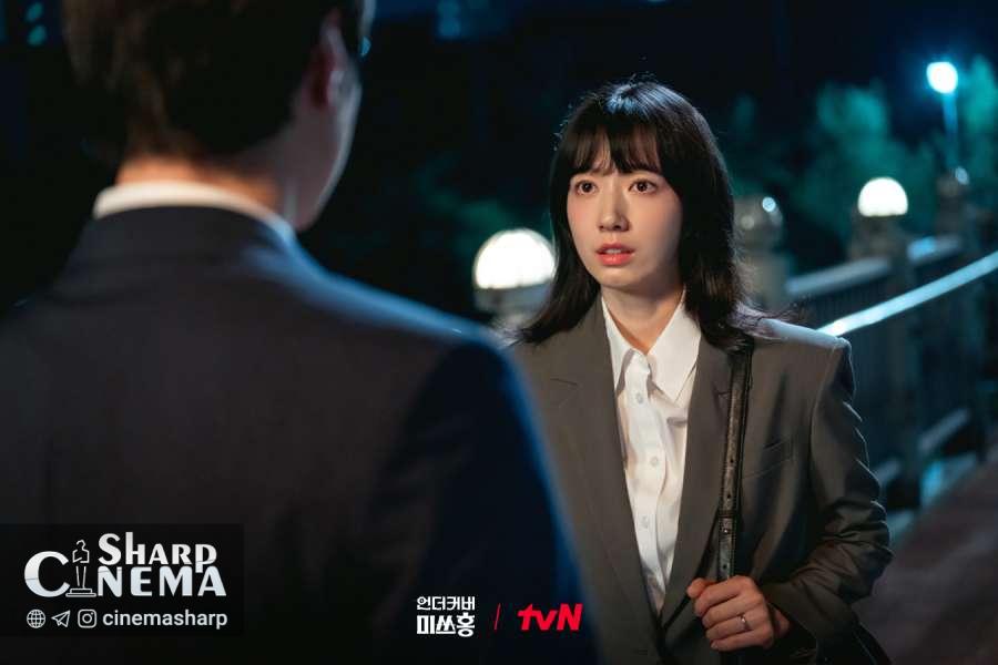 بازگشت عاشقانه قدیمی در سریال Undercover Miss Hong