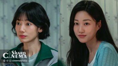 پارک شین هه هماتاقی ها یون کیونگ در Undercover Miss Hong شد