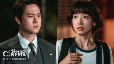 بازگشت عاشقانه قدیمی در سریال Undercover Miss Hong