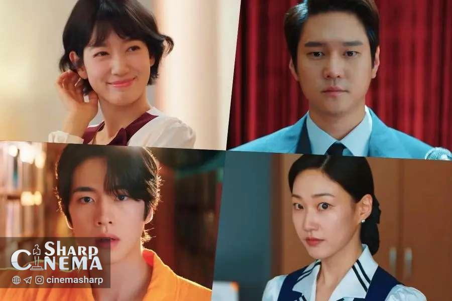 پارک شین هه و گروه بازیگران در پیشنمایش جذاب خانم هانگ مخفی