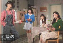 Park Shin Hye هم‌اتاقی Ha Yun Kyung و Choi Ji Soo