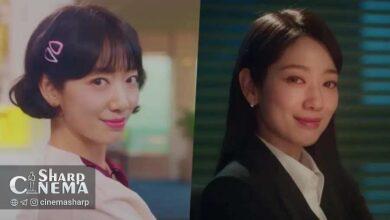 پارک شین هه در نخستین تیزر سریال جدید خانم هانگ مخفی