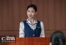 جزئیات نقش ها یون کیونگ در سریال Undercover Ms. Hong