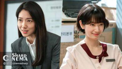 دگرگونی کامل پارک شین هه در سریال Undercover Ms. Hong