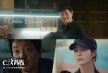 جنگ پول تقلبی در Villains با بازی یو جی ته و لی بوم سو