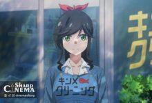 تریلر جدید انیمه Wash It All Away آهنگ پایانی را معرفی کرد