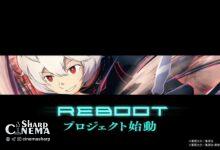 بازسازی انیمه World Trigger با فصل اول جدید و تیزر ویژه