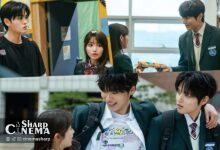 استقبال چهار ستاره نوجوان از کانن در سریال Will You Be My Manager