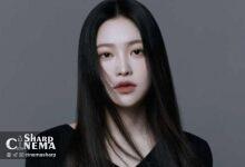 کیم یه ری (Yeri) از Red Velvet نقش اصلی در Azure Spring گرفت