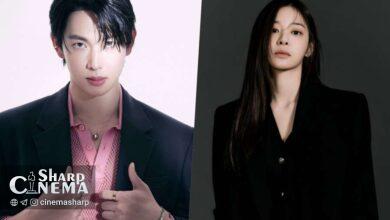 یم سی وان و سول این آه در درام عاشقانه و هیجانی جدید