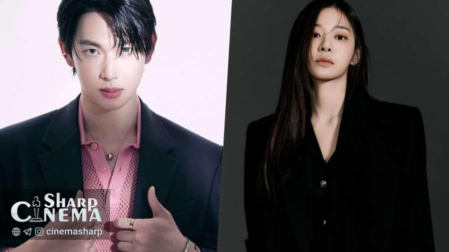 یم سی وان و سول این آه در درام عاشقانه و هیجانی جدید