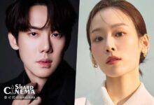 یو یئون سوک و سئو هیون جین در درام روان‌شناختی Liar بازمی‌گردند