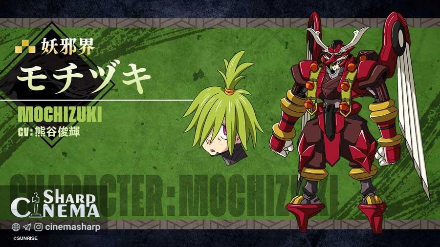 تریلر جدید انیمه Yoroi Shin Den Samurai Troopers با معرفی شخصیت‌های شرور