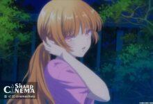 تریلر !You Can't Be In a Rom-Com with Your Childhood Friends