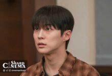 حضور ویژه به این هیوک در سریال بازگشت قاضی