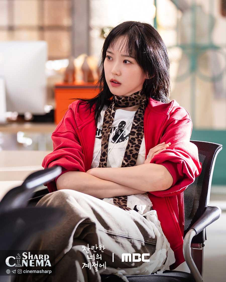 محافظت هان جی هیون از لی سونگ کیونگ در In Your Radiant Season