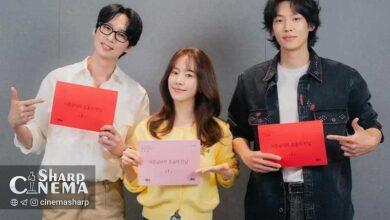 هان جی مین در خوانش فیلمنامه سریال قرارهای مؤثر برای مجردها