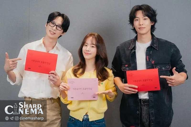 هان جی مین در خوانش فیلمنامه سریال قرارهای مؤثر برای مجردها