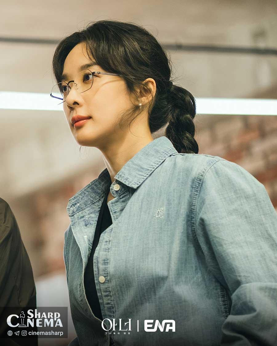 سریال افتخار با نقش جسورانه لی چونگ آه