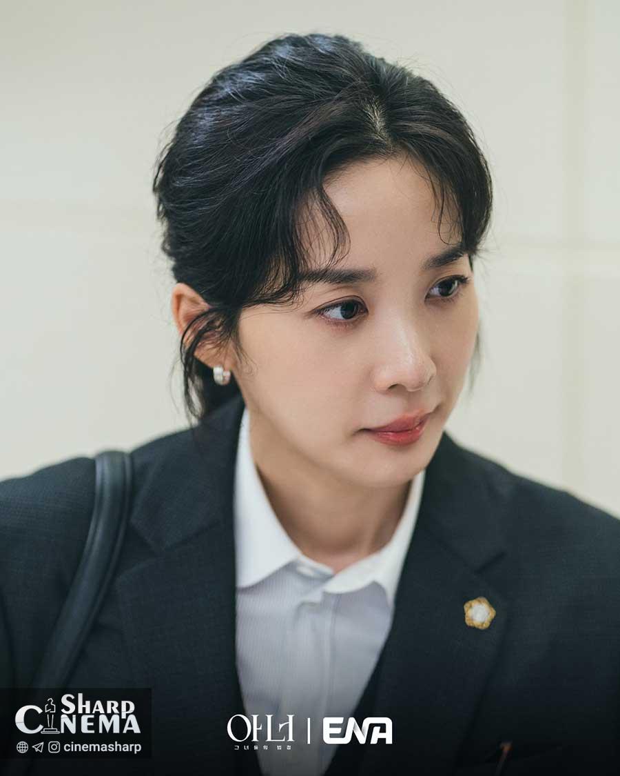 سریال افتخار با نقش جسورانه لی چونگ آه