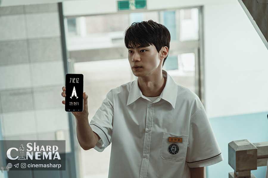 سریال اگر آرزوها می‌توانستند بکشند؛ اپلیکیشنی مرگبار نوجوانان را هدف می‌گیرد