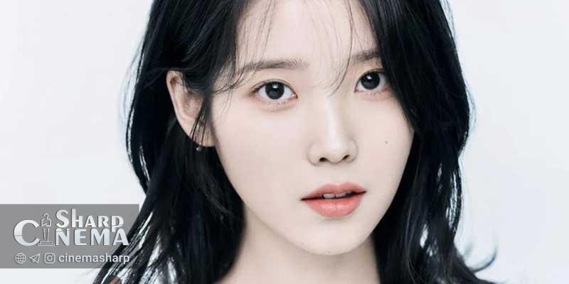 IU با اهدا ۲۰۰ میلیون وون به گروههای آسیبپذیر پایان سال را جشن گرفت