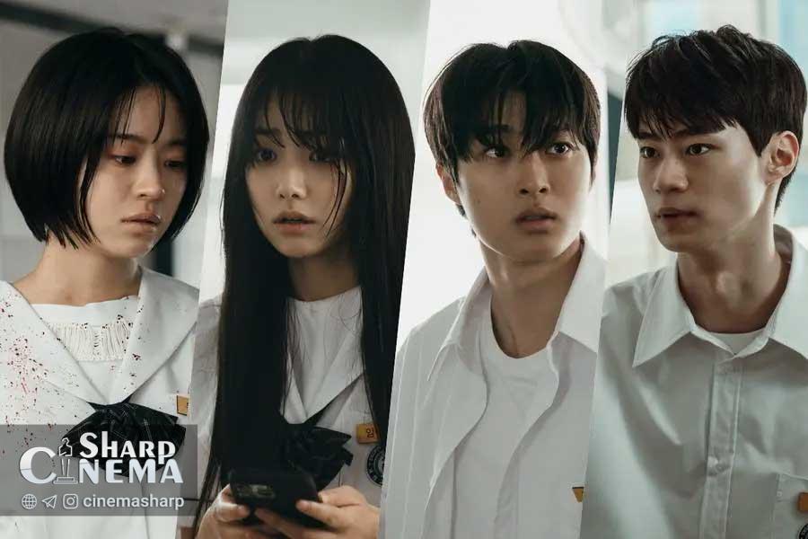 سریال اگر آرزوها می‌توانستند بکشند؛ اپلیکیشنی مرگبار نوجوانان را هدف می‌گیرد