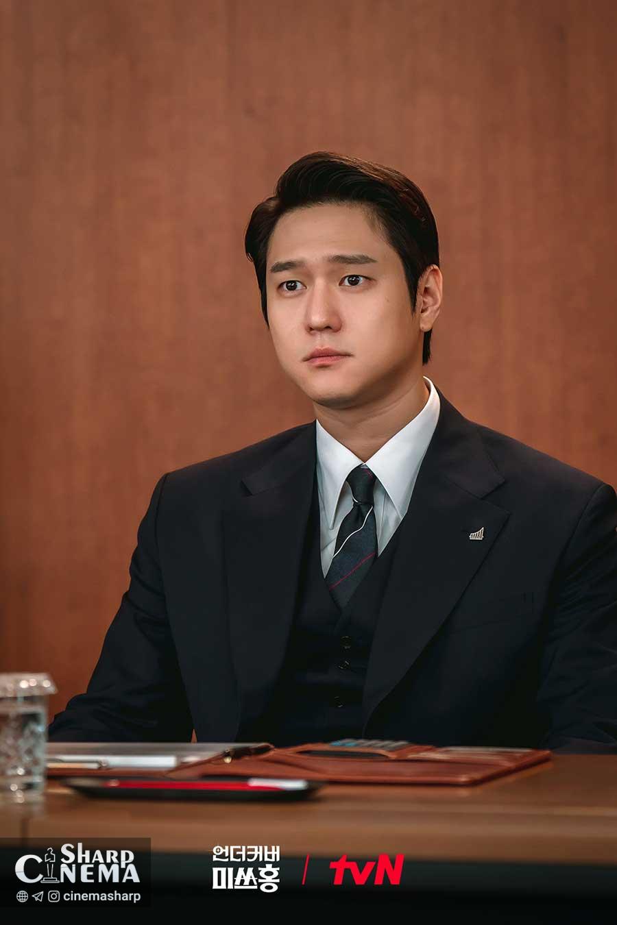 خطر افشای هویت پارک شین هه در سریال مأمور مخفی هونگ