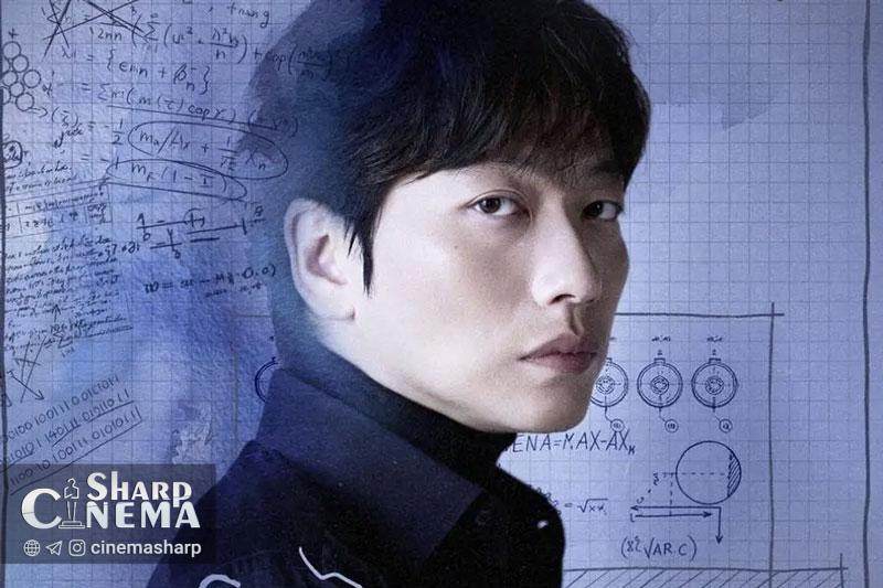 لی دونگهوی بهدلیل مصدومیت از اجرای نمایش کنار رفت