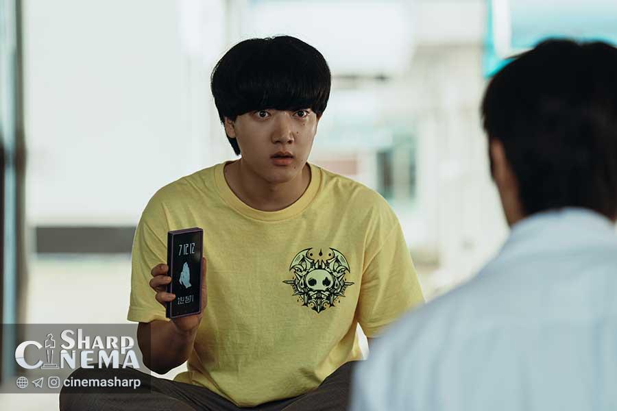 سریال اگر آرزوها می‌توانستند بکشند؛ اپلیکیشنی مرگبار نوجوانان را هدف می‌گیرد