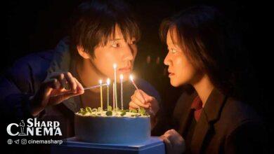 فیلم پاوان؛ عشق آرام در دل فروشگاه بزرگ نتفلیکس