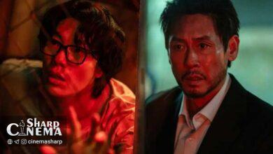 سریال تله موش؛ اتحاد غیرمنتظره ریو جون یول با نزولخوار خطرناک