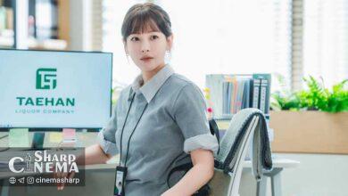 کیمیای اوه یون سئو و چوی جین هیوک در سریال Positively Yours