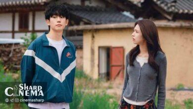 اولین نگاه به سریال عشق چسبناک ما نتفلیکس