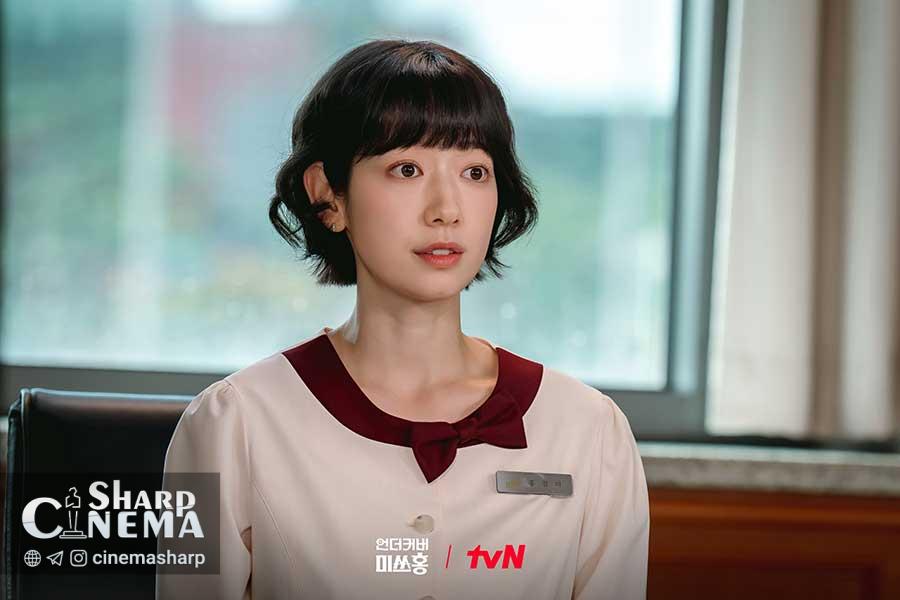 خطر افشای هویت پارک شین هه در سریال مأمور مخفی هونگ