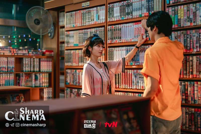 اولین برخورد فاجعهبار پارک شین هه و چو هان گیول در سریال جدید tvN