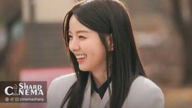 انتقام نام سانگ جی در مروارید سرخ