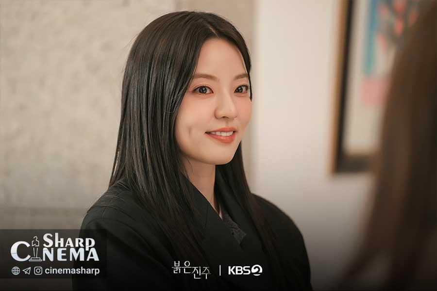 انتقام نام سانگ جی در مروارید سرخ