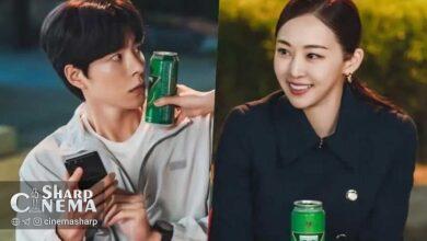 تعقیب عاشقانه داسوم در سریال قطعاً مال توست