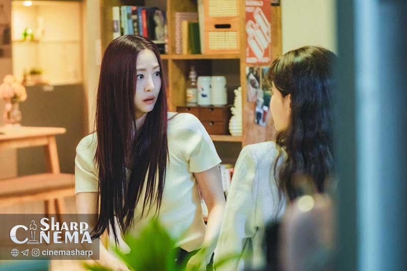 سریال Positively Yours؛ نقش جسورانه داسوم در کمدی رمانتیک جدید