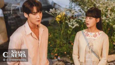 قرار عاشقانه کاری در سریال قطعاً مال توست