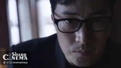 سو جی‌ساب؛ بازگشت مرگبار در سریال Manager Kim