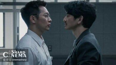 سریال رود؛ تعقیب قاتلان مرزی با سون سوک کو در نتفلیکس