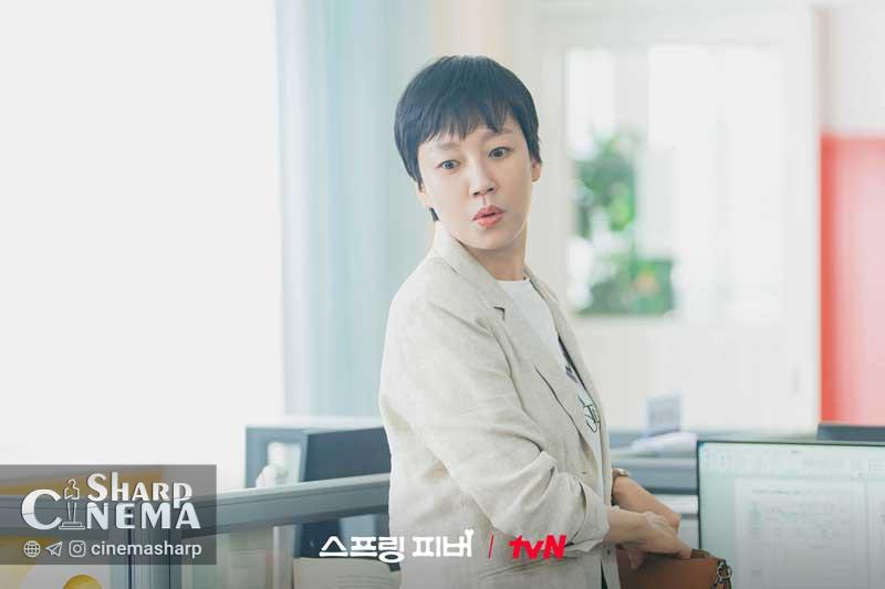 لی جو بین و معلمان دبیرستان شینسو در سریال Spring Fever