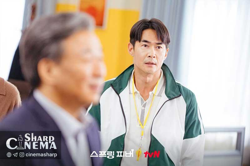 لی جو بین و معلمان دبیرستان شینسو در سریال Spring Fever