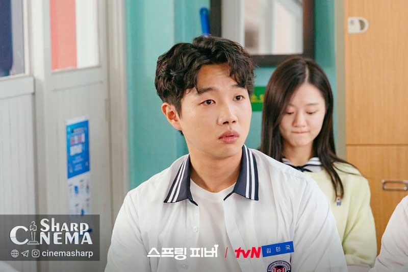 داستان نوجوانان سریال Spring Fever